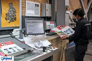 تصاویر/ قدمت ۲۰۰ ساله چاپ در ایران