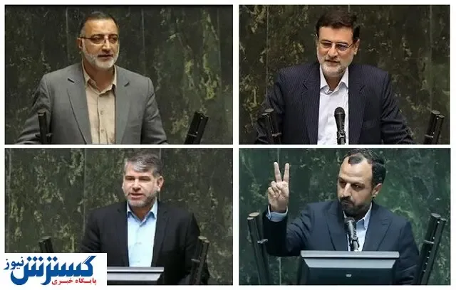 حکایت ۴ نماینده انصرافی مجلس/ پای منافع در میان است؟
