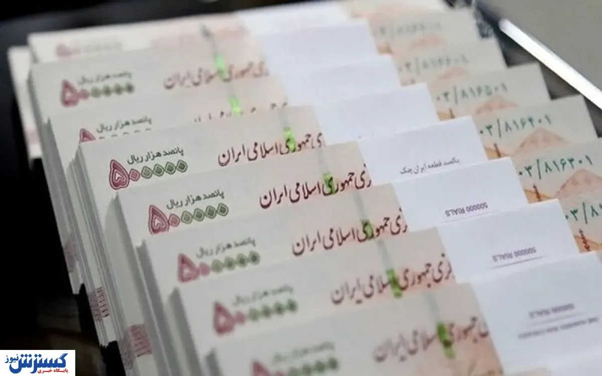 مصوبات مجلس برای این افراد / از زمین رایگان تا افزایش حقوق