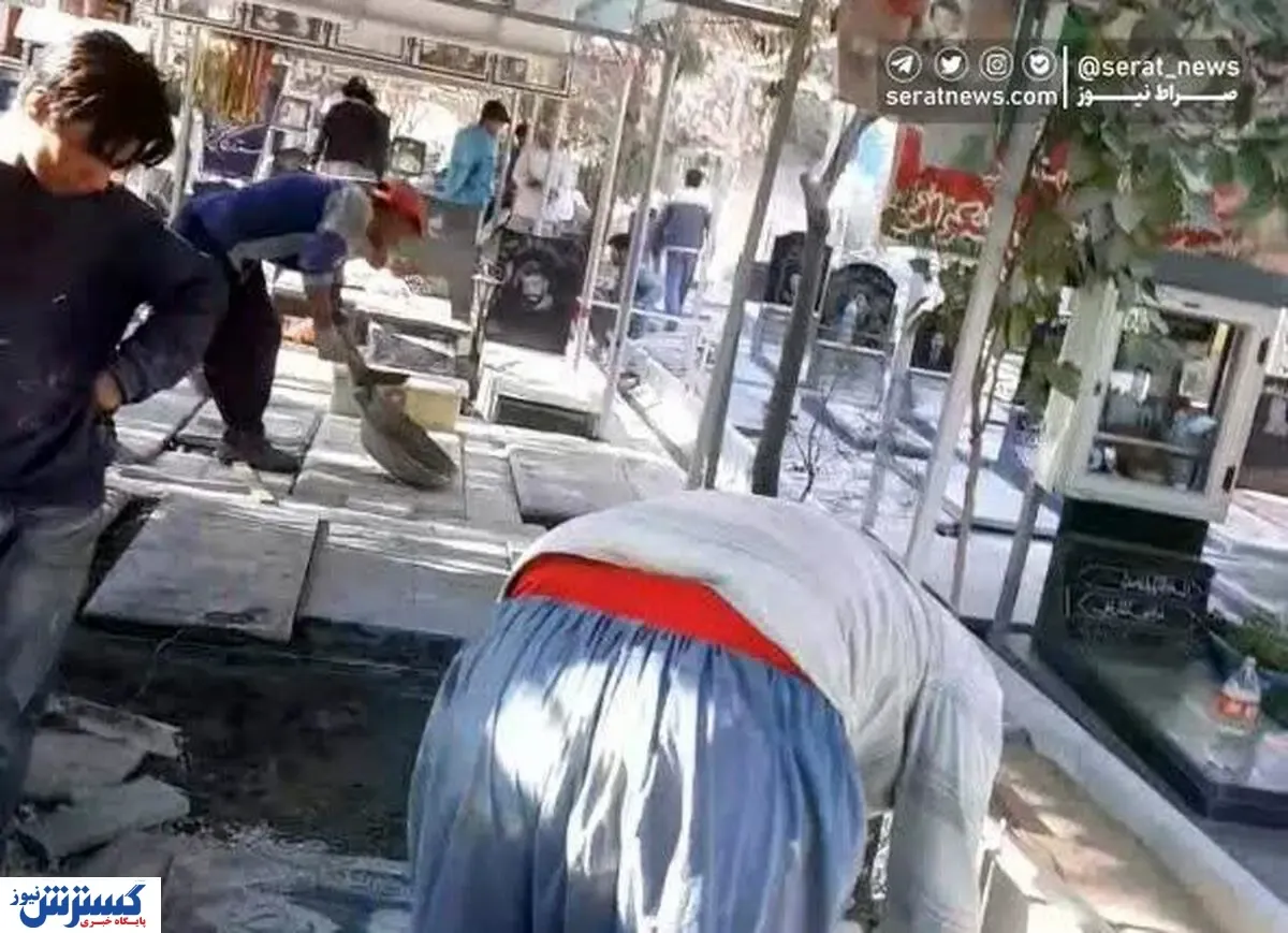 پرداخت ۲۰ میلیارد هزینه برای ساماندهی قطعه ۵۰ بهشت زهرا(س) بدون تشریفات!