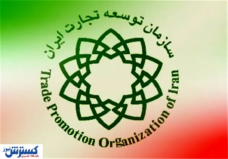 برگزاری میز توسعه صادرات روغن موتور و صنعتی