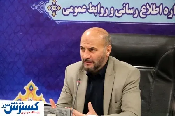 تزریق اعتبار برای رتبه بندی فرهنگیان