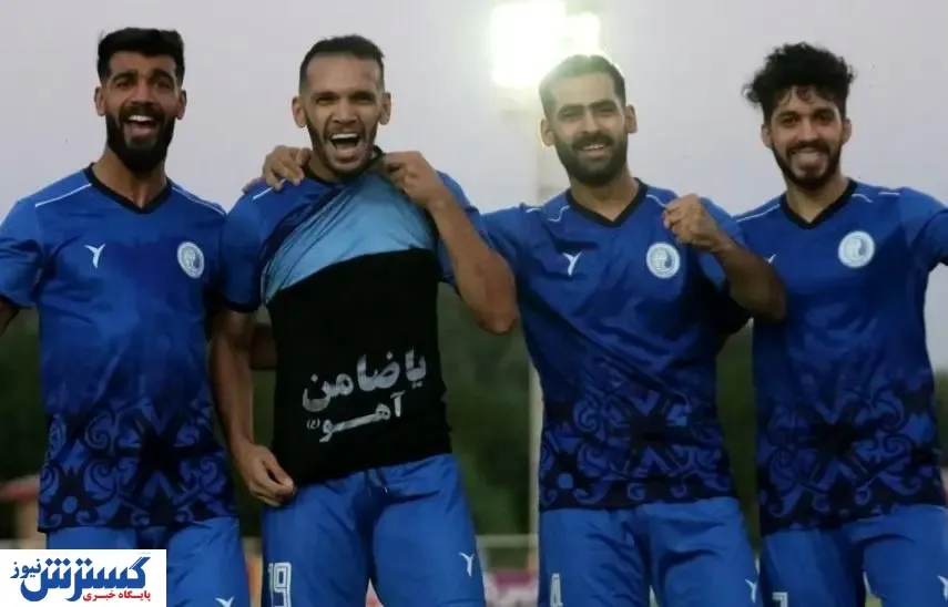شوک بزرگ به استقلال