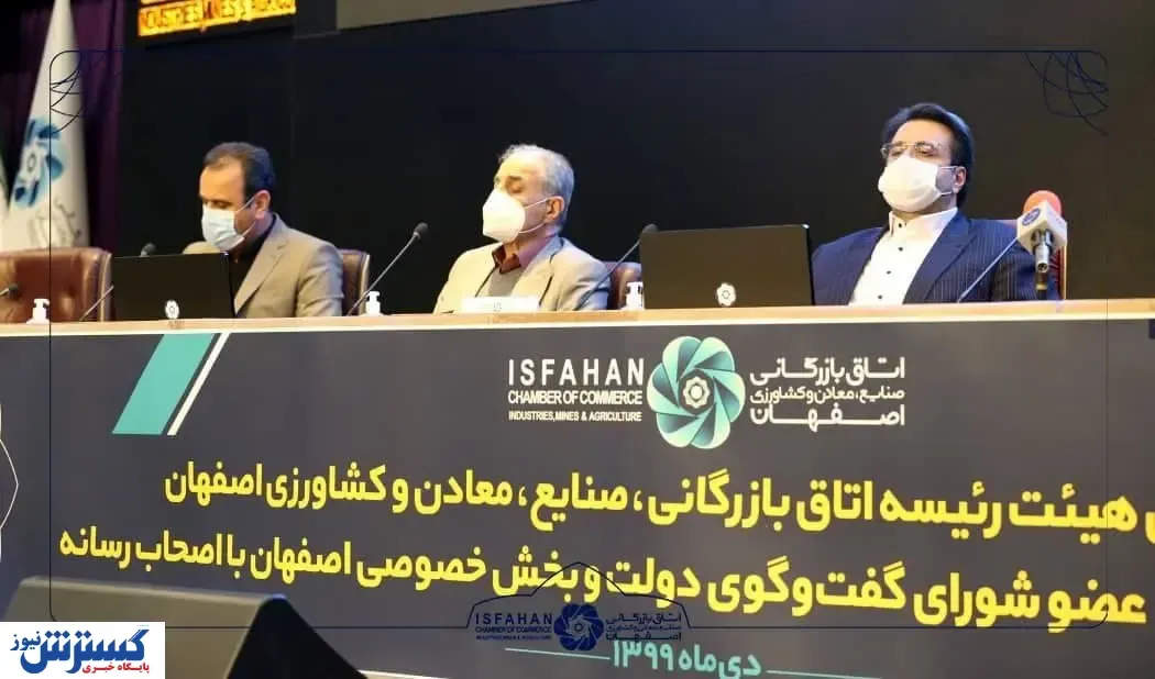 ۱۲ هزار مصوبه برای حل مسائل فعالان اقتصادی