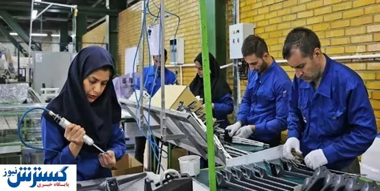 کارگران کارت خرید می گیرند؟