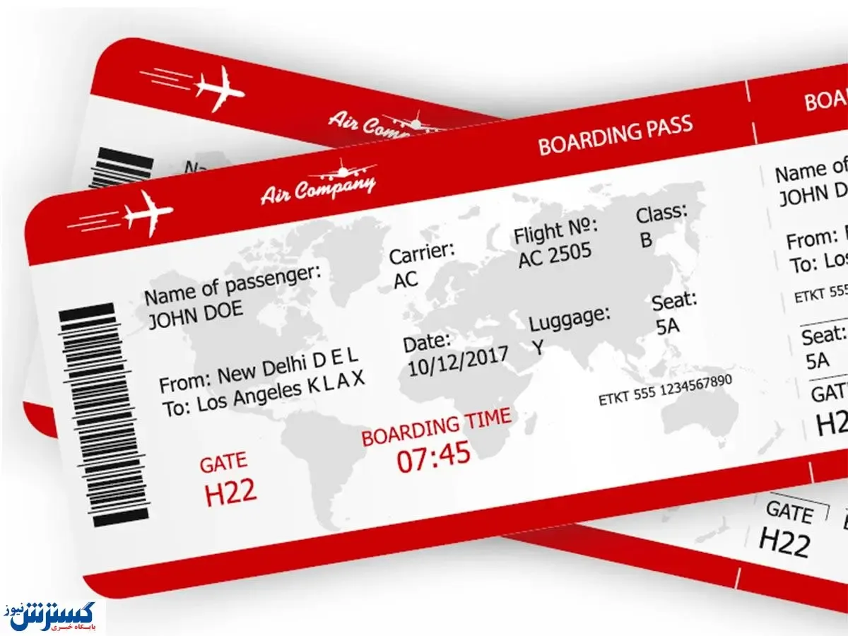 قیمت بلیت پروازهای اربعین مشخص شد