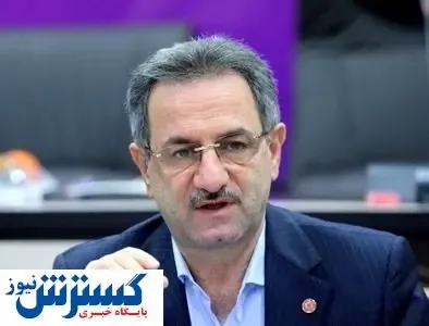 نظر استاندار تهران درباره تعطیلی دو هفته‌ای