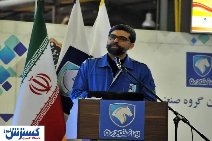 سالن گیربکس شهید سلیمانی افتتاح شد