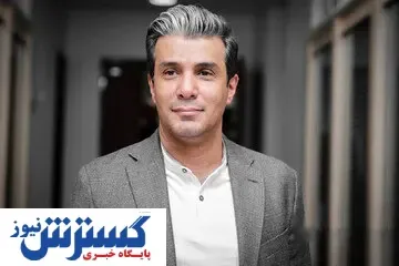 حمایت مدیر شبکه ۲ از هنرمند معروف!+ عکس