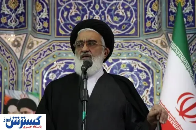 امام جمعه قم: دولت فرانسه از هنجارشکنان حمایت کرد