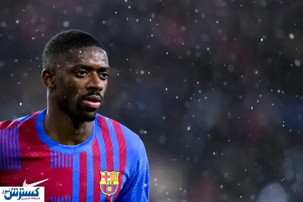 ستاره بارسلونا در تیررس بایرن