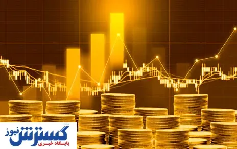 کاهش قیمت طلای جهانی