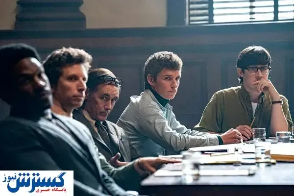 جایزه پیشگام جشنواره پالم اسپرینگز نصیب این فیلم شد