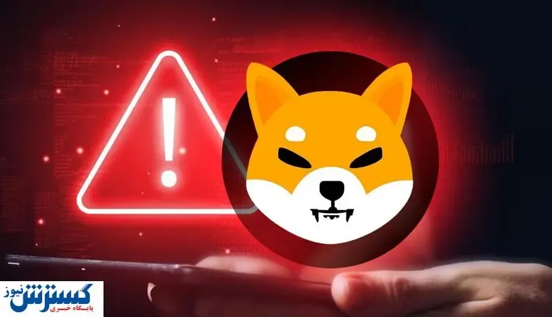 کلاهبرداران به جان ارتش شیبا افتادند