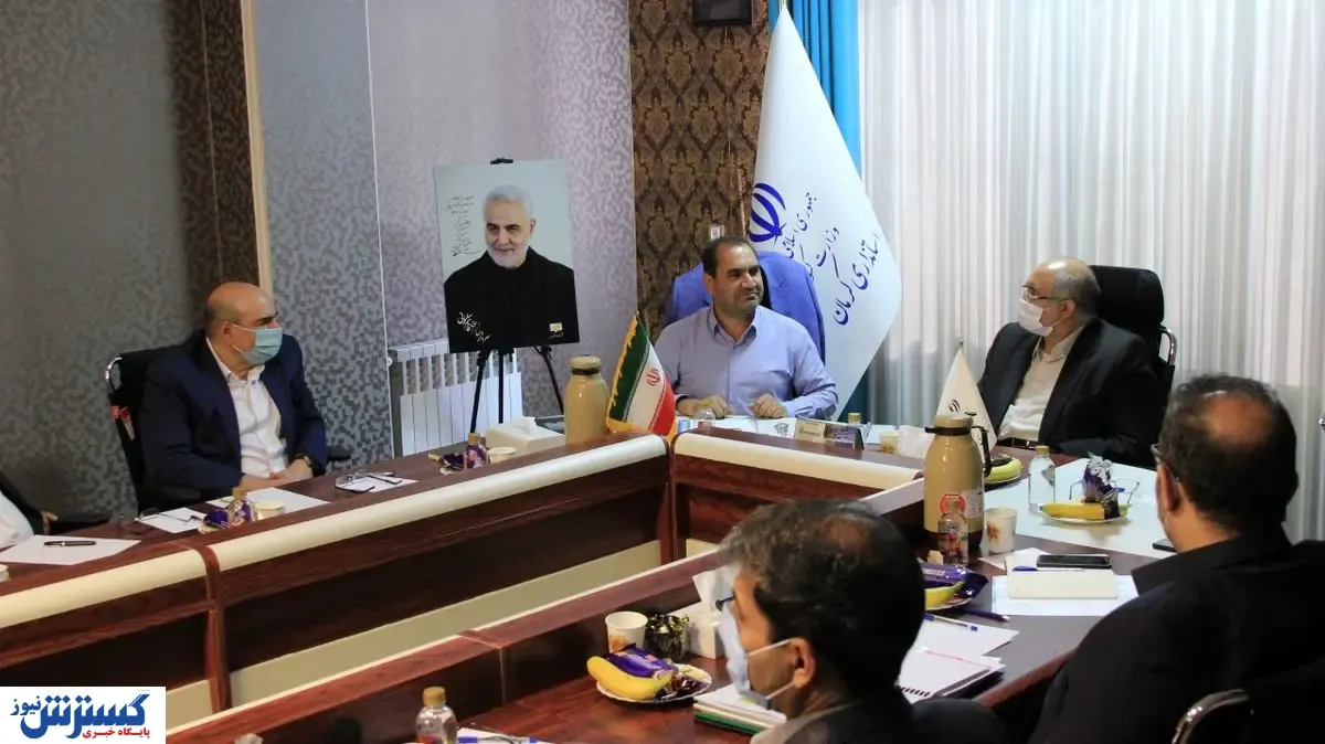 آمادگی گل‌گهر برای احداث یک کارخانه