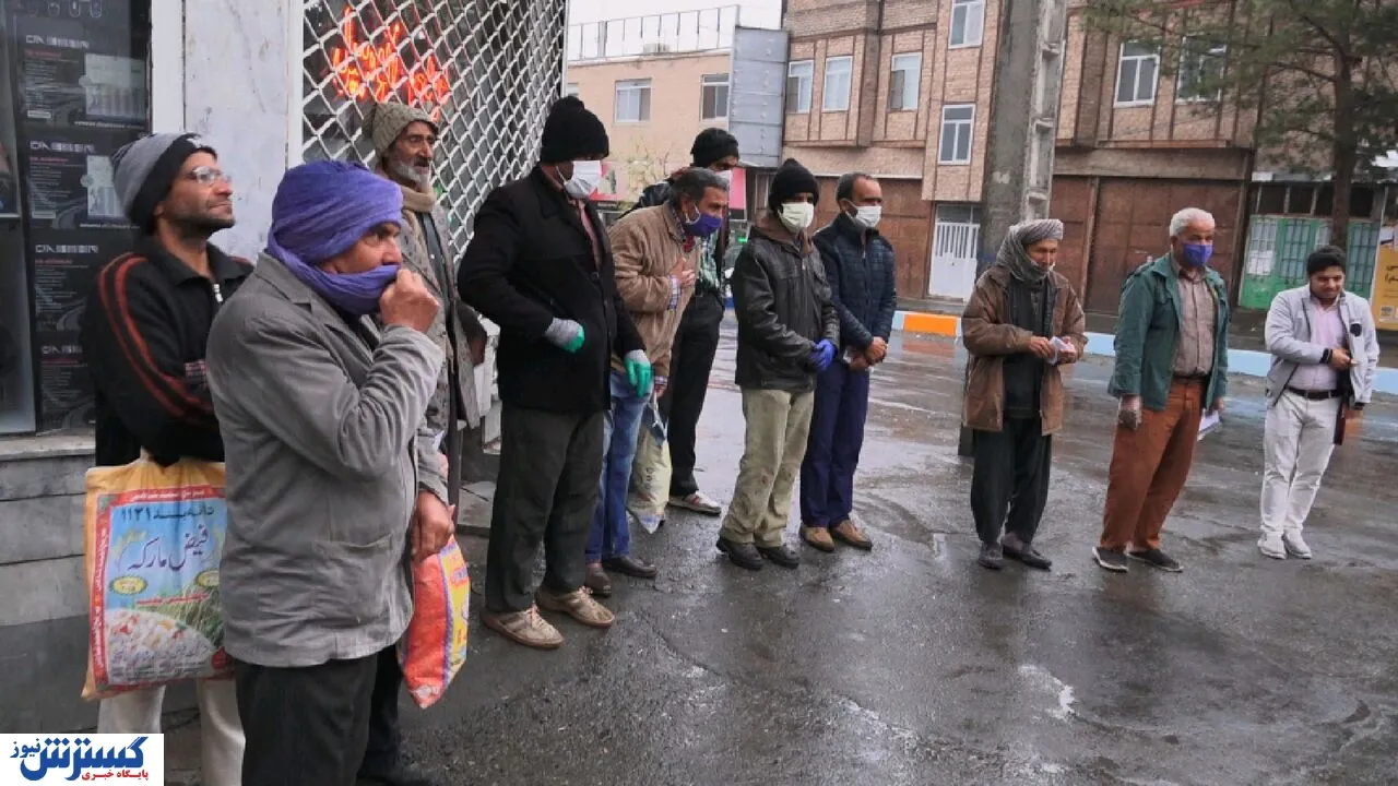 کارگر-کارگران
