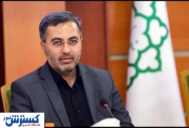 رفع تصرف این ملک توسط شهرداری پس از ۱۱ سال