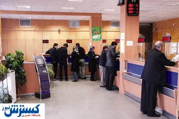 بانک‌ها، بازنده رقابت بازارهای موازی