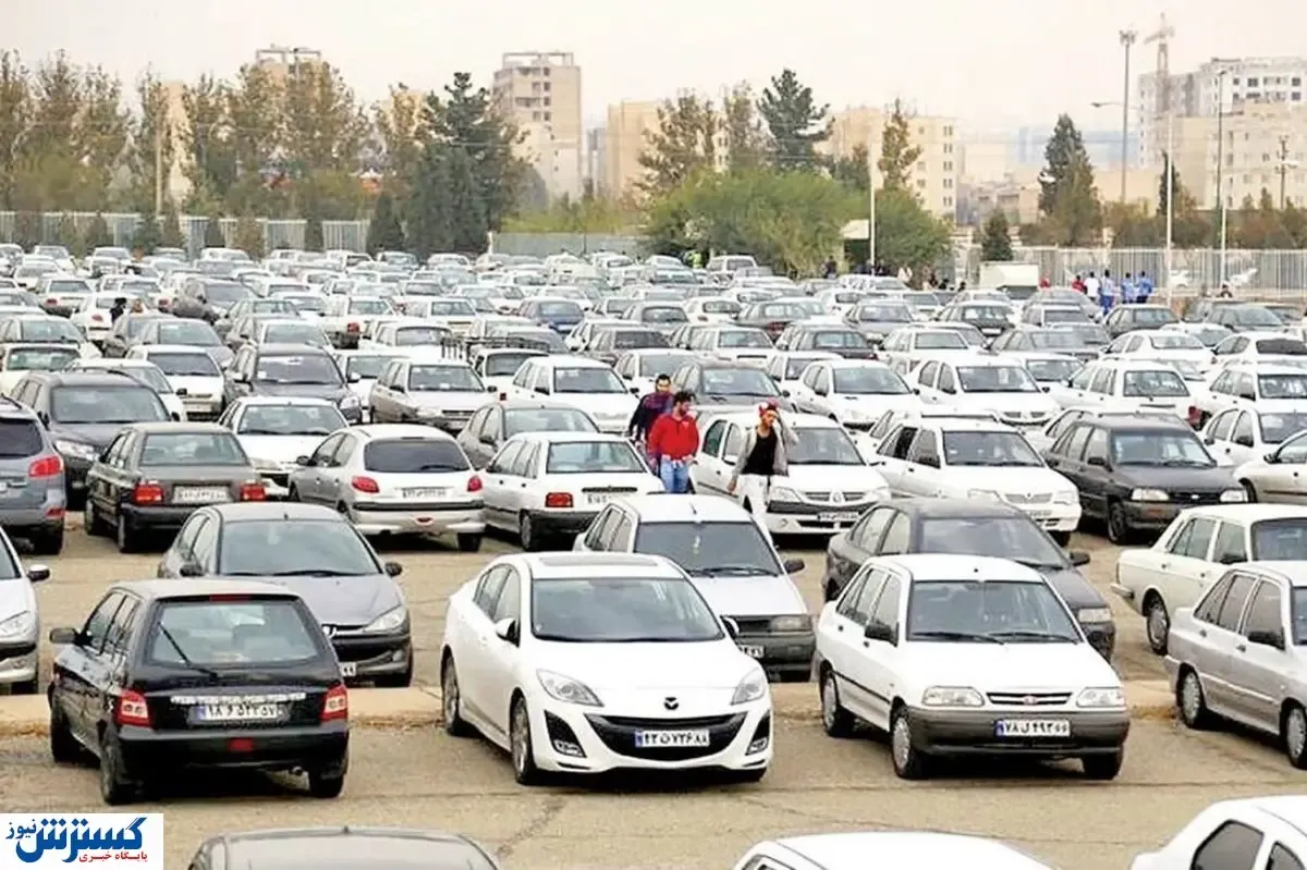 قیمت خودرو خریداران را گیج کرد (پنجشنبه ۱۹تیر) | کوییک ارزان شد