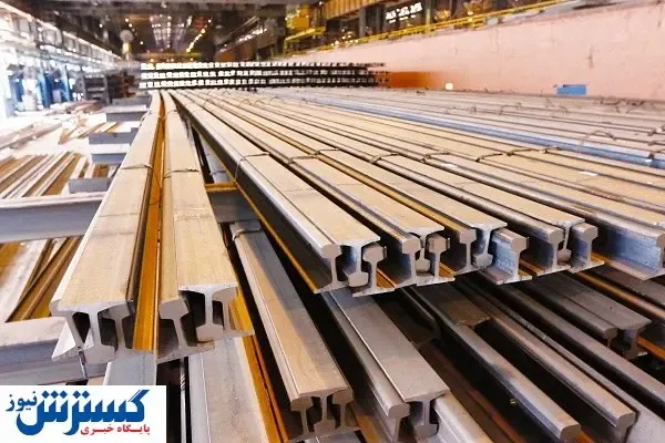 تنظیم‌گری ناموفق دولت در زنجیره فولاد