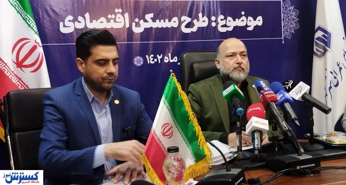 خشایار باقرپور: مسکن کوچک متراژ یک الزام است / به دنبال هتل سازی نیستیم