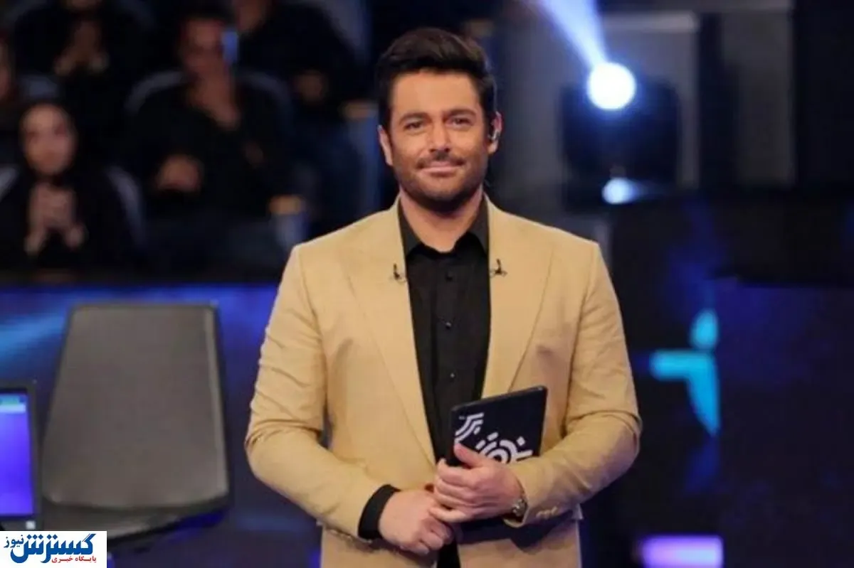 محمدرضا گلزار هم گولاخ شد + عکس