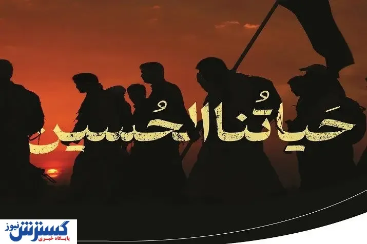 بازدید نظارتی مدیران خدمات پس از فروش ایران‌خودرو از طرح امداد و خدمات اربعین