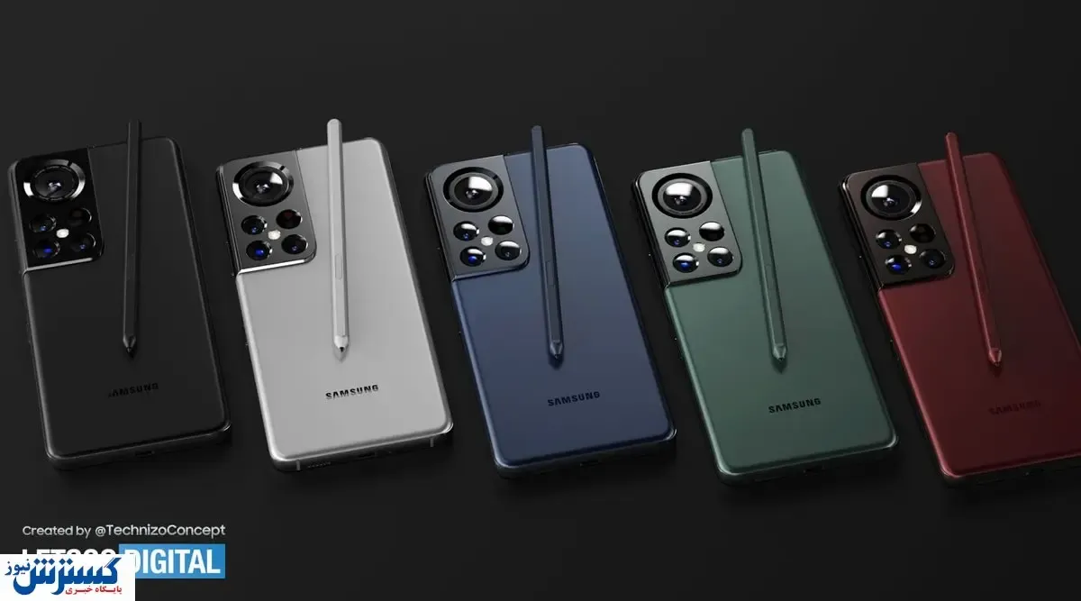 گلسی S۲۲ را پیش از رونمایی ببینید