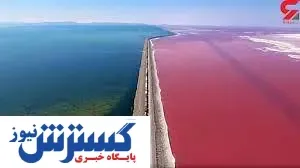 از دست رفتن ۳۶ درصد حجم دریاچه ارومیه