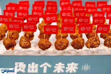 تصاویر / گوشت ساخت چین از سبزی