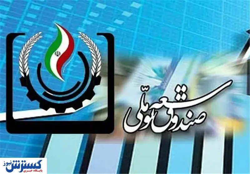 تاکنون چه میزان منابع ارزی برای کرونا خرج شده است؟