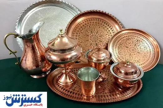 مردم برای خرید ظروف مسی حواس‌جمع باشند!