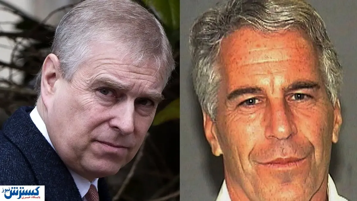 افشاگری جدید از خاندان سلطنتی انگلیس