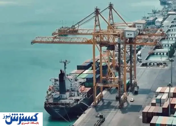 ترانزیت داخلی کالاها حداکثر تسهیلات را دریافت می‌کنند