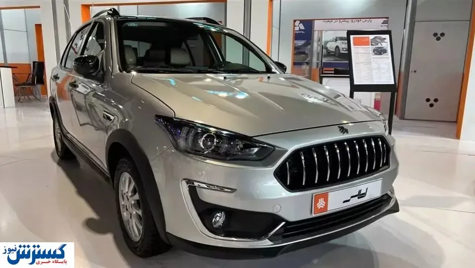 قیمت پرطرفدارترین خودروی سایپا شنبه ۱۲ خرداد / عروس سایپا نیامده ۱۱ میلیون گران شد