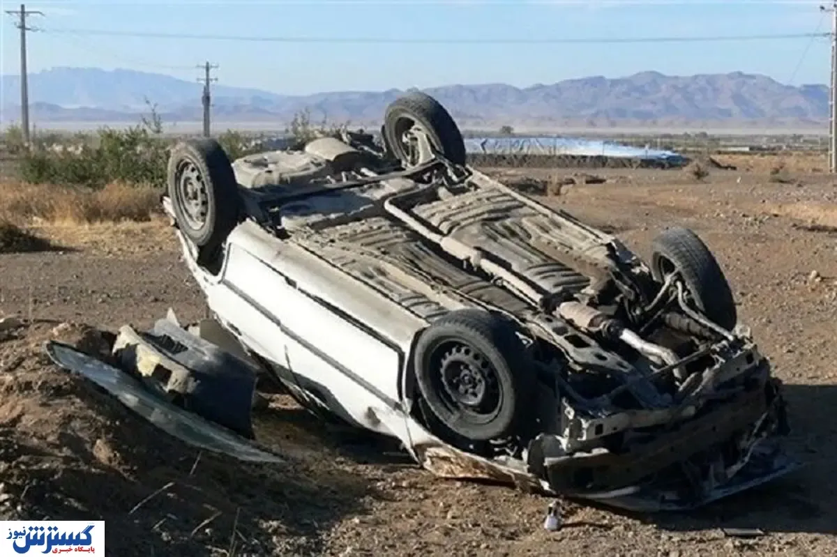 مرگ دلخراش خانواده ۴ نفره در این حادثه