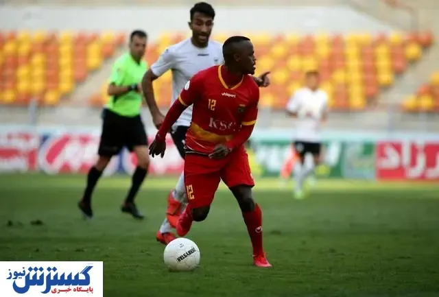 هافبک بازیساز خارجی در راه پرسپولیس