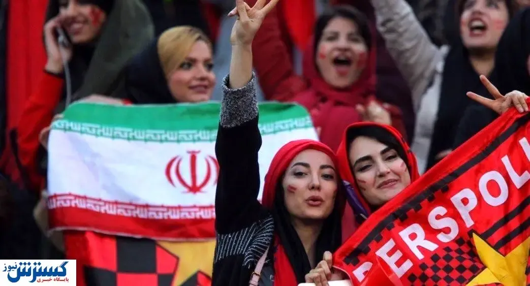 حضور دختران پرسپولیسی در ورزشگاه قطعی شد؟