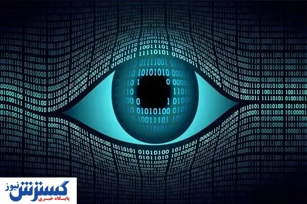 جزییات احراز هویت غیرحضوری سجام