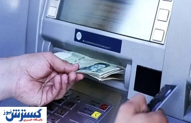 یارانه جدید 6 میلیون تومانی از راه رسید | یارانه جدید برای چه کسانی است؟