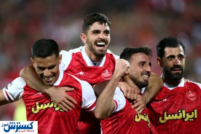 شوک سنگین به پرسپولیس