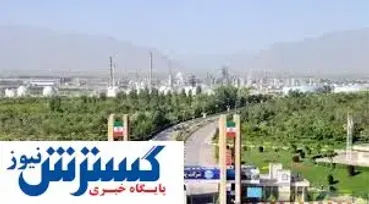 درخشش پتروشیمی شازند در مقابله با کرونا