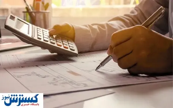 تبعات فروش خارج از شمول قانونی