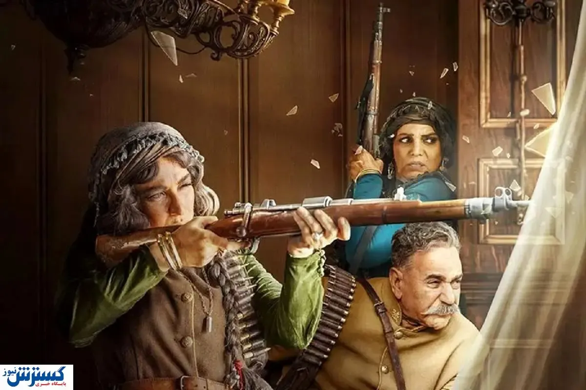 دانلود و تماشای سریال جذاب شکارگاه قسمت ۲ + لینک اصلی