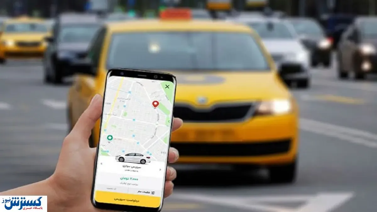وزارت کشور به موضوع تاکسی‌های اینترنتی ورود کند