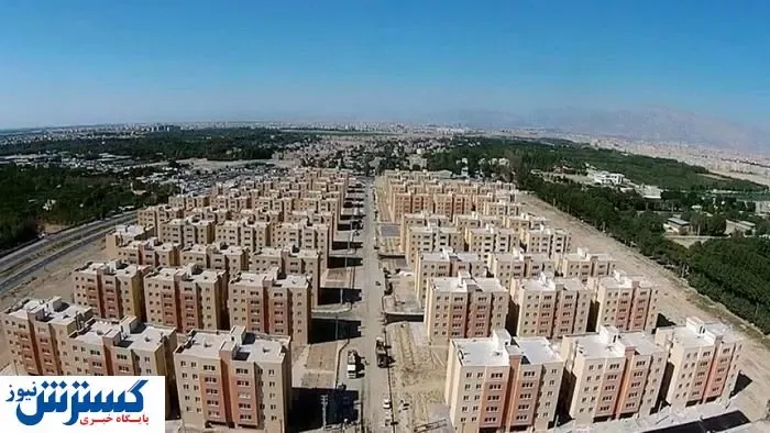 ماجرای دریافت هزینه انتقال بابت فروش مسکن مهر پردیس/فیلم