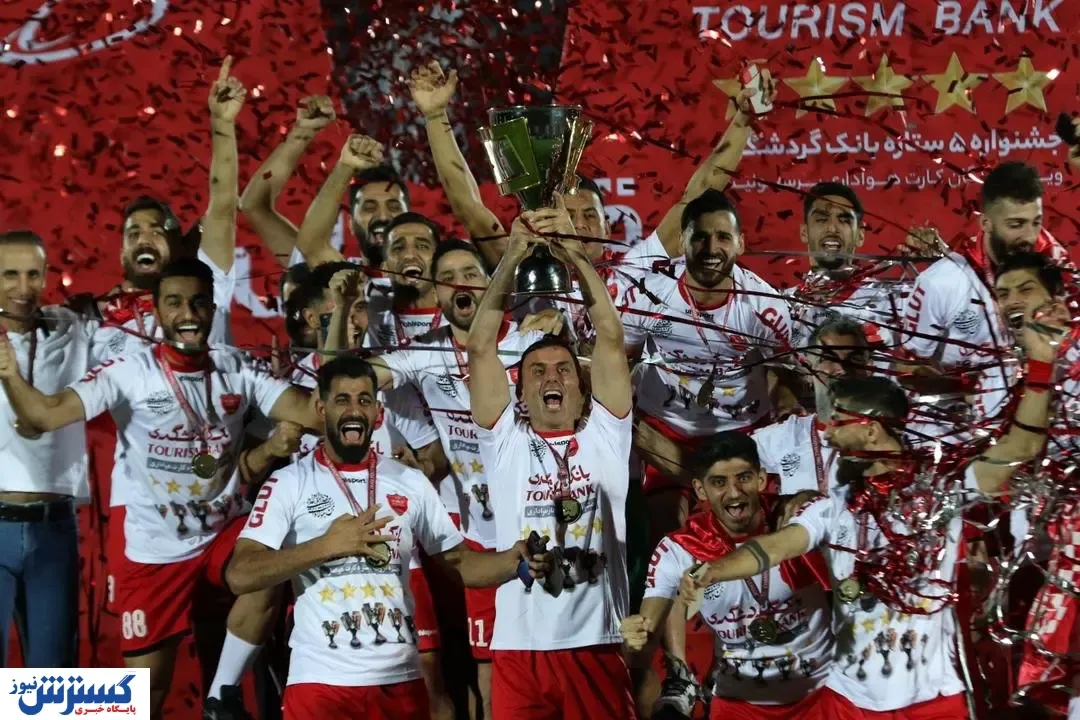 پرسپولیس اسب خود را برای قهرمانی ششم زین می‌کند