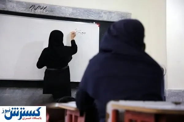 فوری | پرداخت حقوق بازنشستگان به کجا رسید؟ | فرهنگیان به کلاس ها باز می گردند