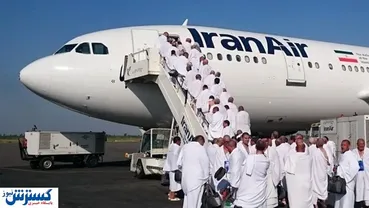 اختصاص پرواز های فوق العاده برای زائران عمره مفرده