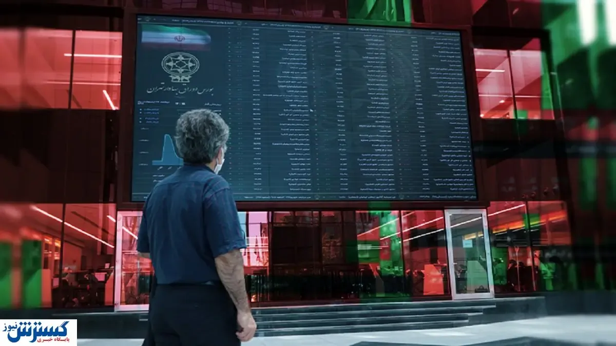 سرمایه‌گذاران در بازار بورس رکورد زدند